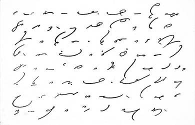 Shorthand